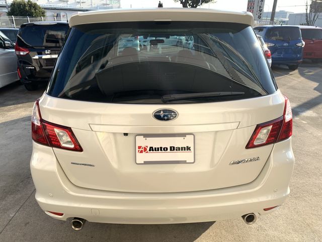 Subaru EXIGA 2014-04 533-24