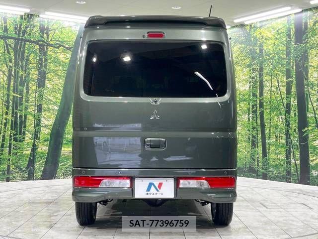 Mitsubishi TOWN BOX 2022-11 241447-15