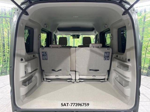 Mitsubishi TOWN BOX 2022-11 241447-10