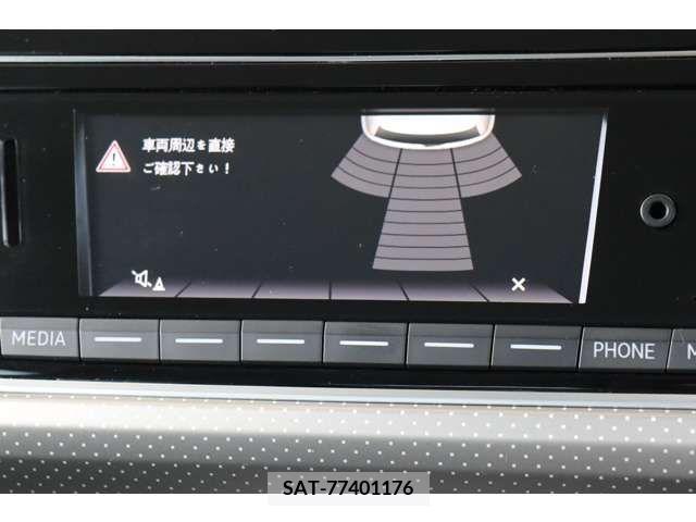 VolksWagen UP! 2017-09 320243-12