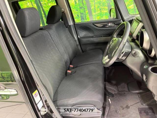 Honda N BOX CUSTOM 2015-07 279164-8