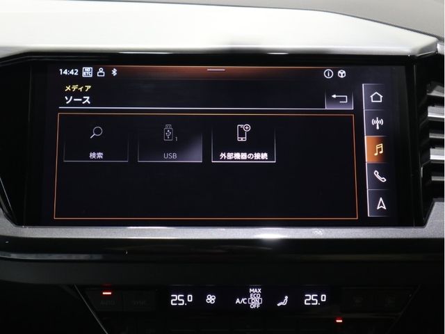 Audi Q4 E-TRON 2022-12 20825-16