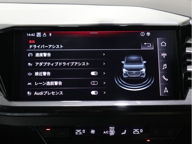 Audi Q4 E-TRON 2022-12 20825-15