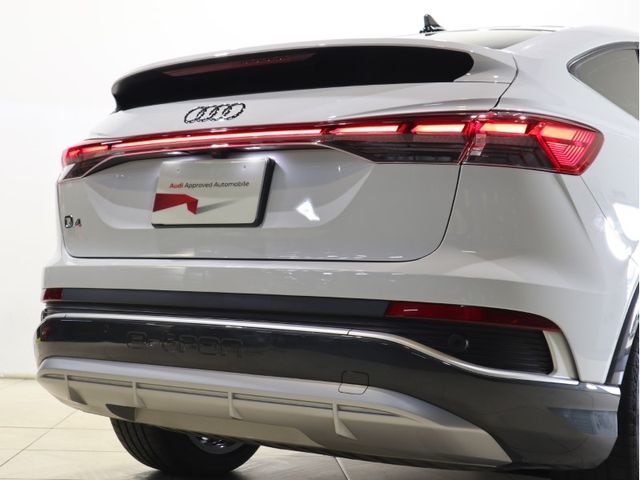 Audi Q4 E-TRON 2022-12 20825-6