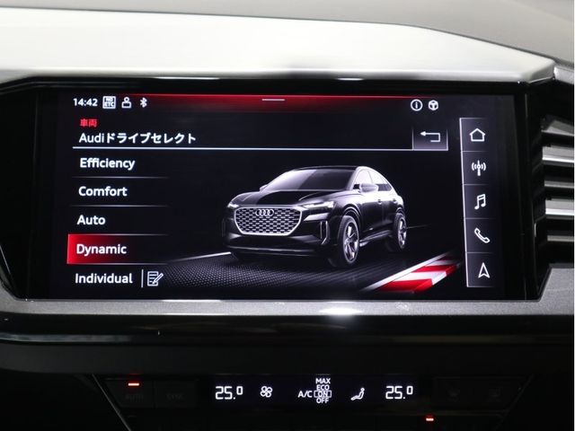 Audi Q4 E-TRON 2022-12 20825-14