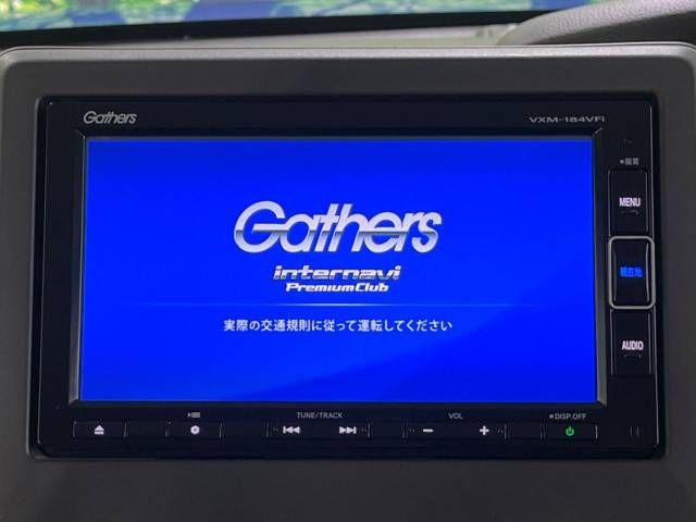 Honda N BOX 2017-11 184958-2