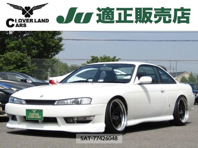 Nissan SILVIA 1996-11 354531-0