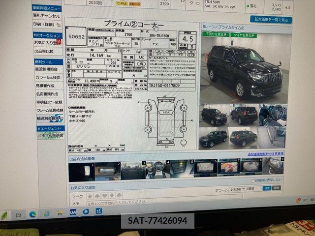 Daihatsu TANTO 2012-10 287088-18