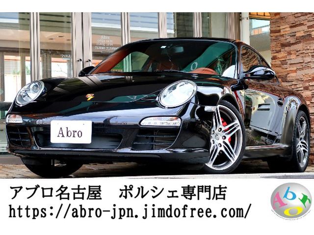 Porsche 911 2008-10 5124-0