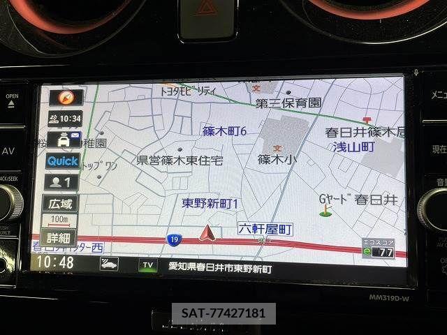 Nissan NOTE 2019-10 279926-2