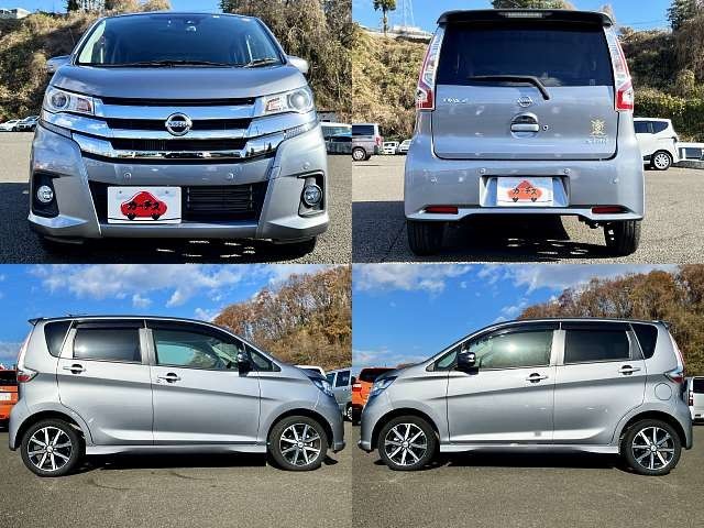 Nissan DAYZ 2019-02 195012-3