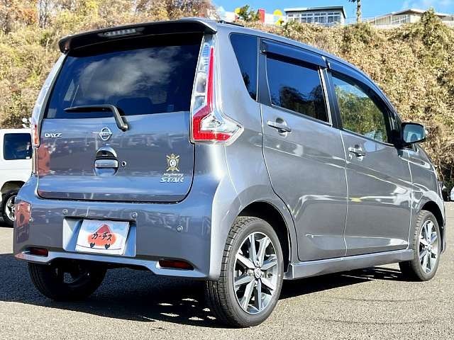 Nissan DAYZ 2019-02 195012-2