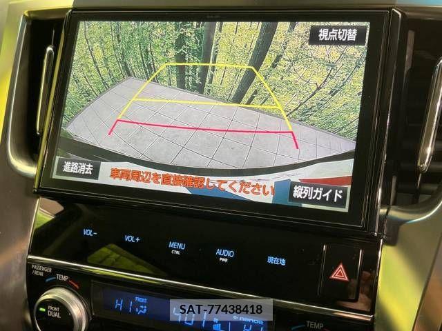 Toyota VELLFIRE 2017-03 222713-4