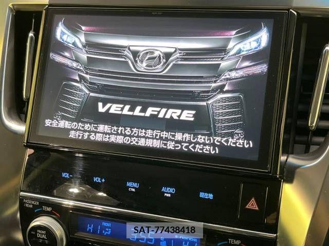 Toyota VELLFIRE 2017-03 222713-3
