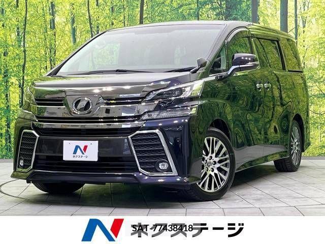 Toyota VELLFIRE 2017-03 222713-0