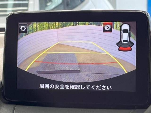 Mazda DEMIO 2018-03 1348-4
