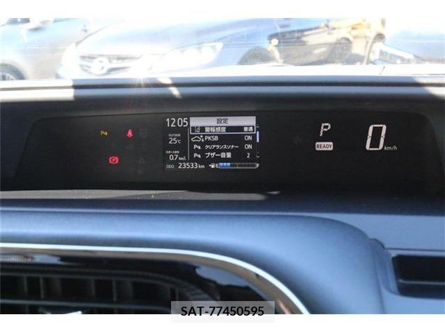 Toyota AQUA 2019-01 203204-6