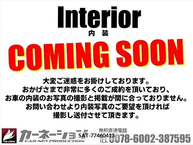 Mitsubishi OUTLANDER PHEV 2019-09 218405-11