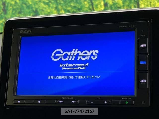 Honda N BOX CUSTOM 2019-04 345740-3