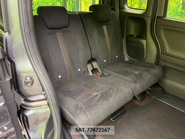Honda N BOX CUSTOM 2019-04 345740-9