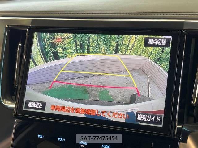 Toyota VELLFIRE 2017-06 287862-4
