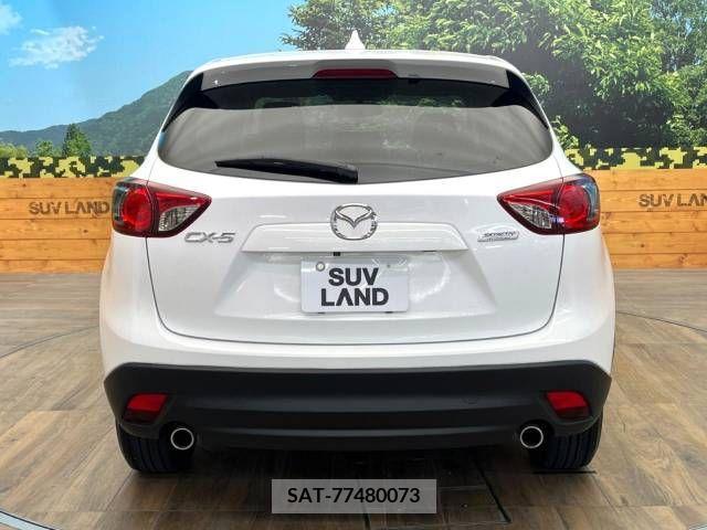 Mazda CX-5 2012-04 377223-14