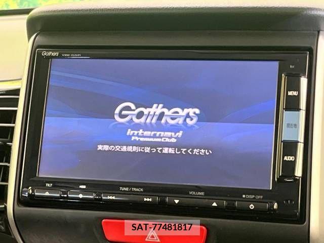 Honda N BOX CUSTOM 2015-10 306779-3