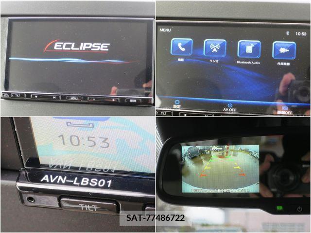 Nissan DAYZ 2022-02 247601-13