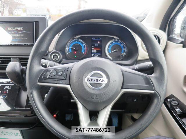 Nissan DAYZ 2022-02 247601-11