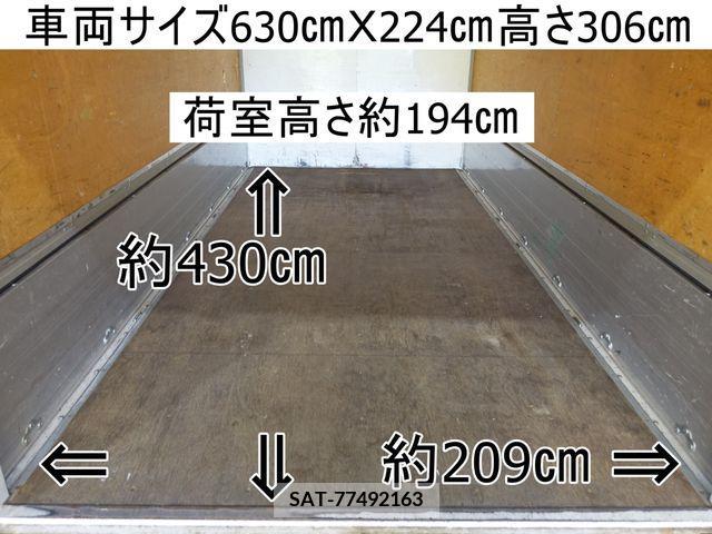 Mitsubishi CANTER 2015-12 371712-1