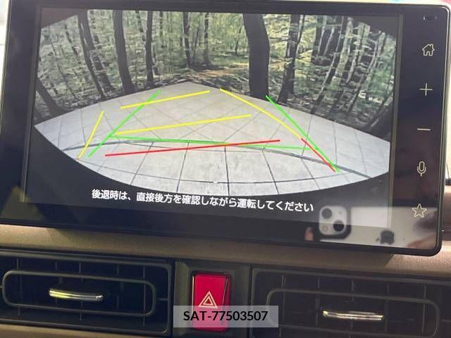 Daihatsu MOVE 2023-01 338529-5