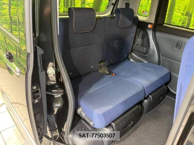 Daihatsu MOVE 2023-01 338529-9