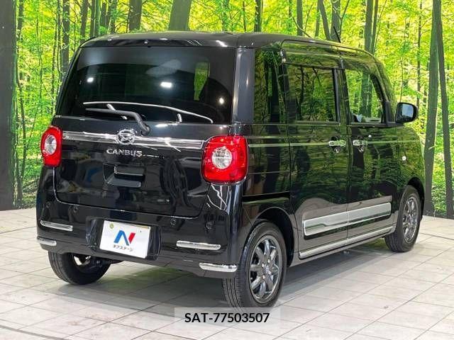 Daihatsu MOVE 2023-01 338529-17