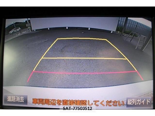 Toyota PRIUS ALPHA 2016-02 322157-3
