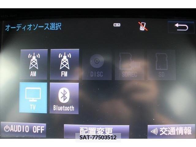 Toyota PRIUS ALPHA 2016-02 322157-2
