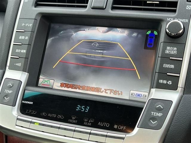Toyota CROWN MAJESTA 2011-11 531-15
