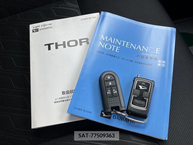 Daihatsu THOR 2019-03 369601-7