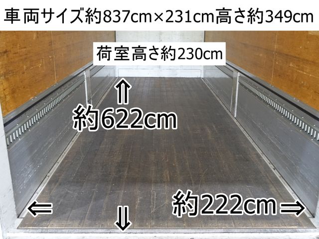 Hino RANGER 2017-09 12533-1