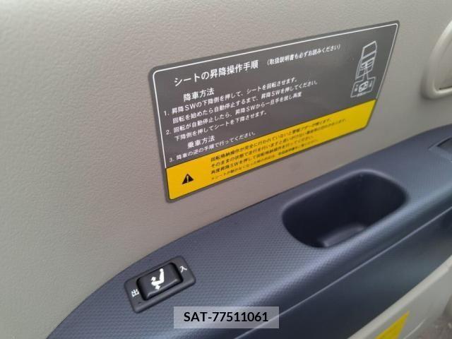 Nissan OTTI 2011-02 352807-22