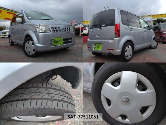 Nissan OTTI 2011-02 352807-7