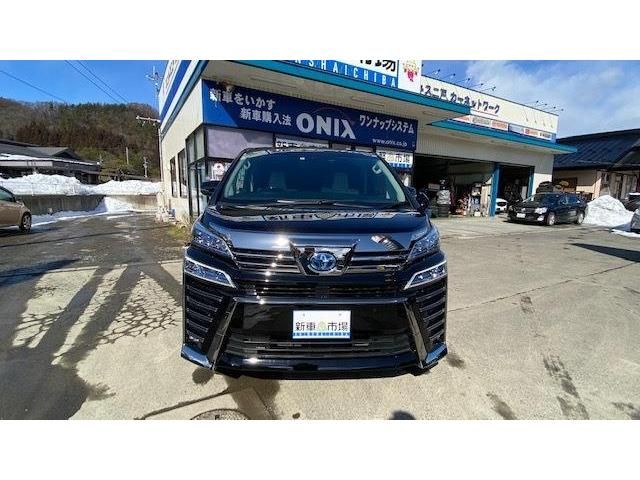 Toyota VELLFIRE 2020-07 777-3
