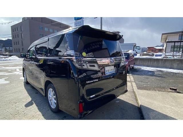 Toyota VELLFIRE 2020-07 777-2
