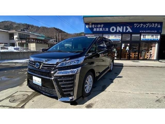 Toyota VELLFIRE 2020-07 777-0