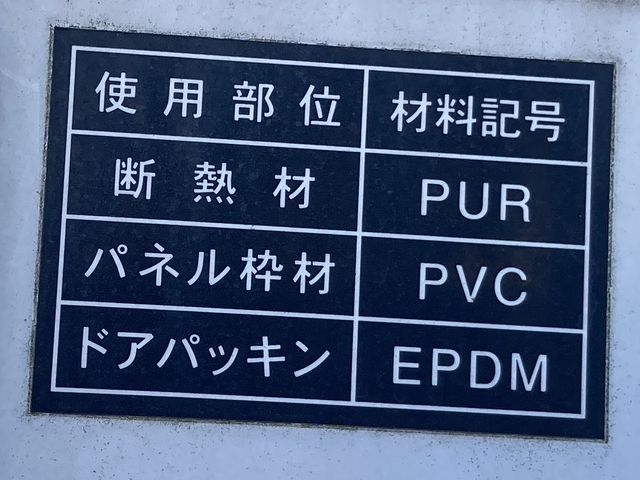 Suzuki CARRY TRUCK 2017-10 189668-18