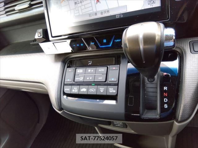 Honda STEP WGN 2017-07 315194-12