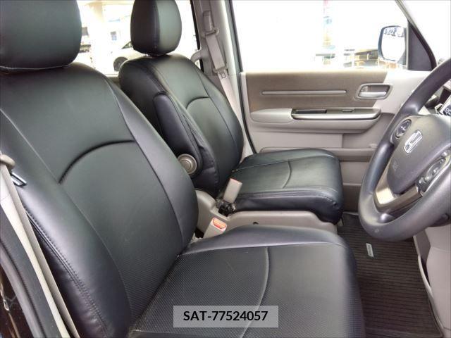 Honda STEP WGN 2017-07 315194-9