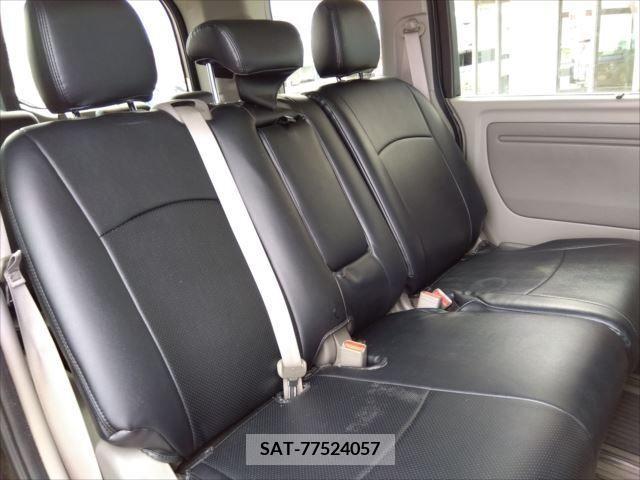 Honda STEP WGN 2017-07 315194-8