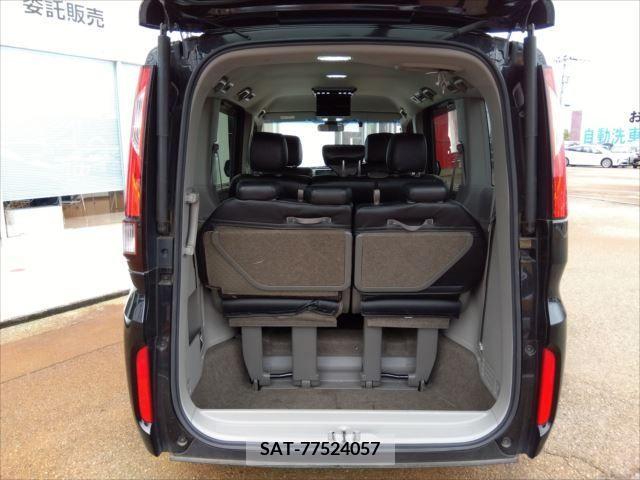 Honda STEP WGN 2017-07 315194-5