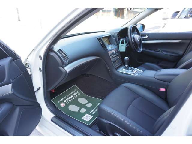 Nissan SKYLINE 2010-02 22619-17