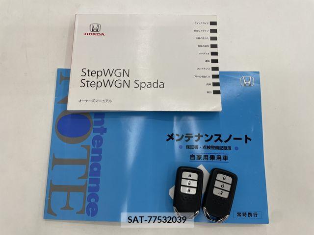 Honda STEP WGN 2016-07 380712-19